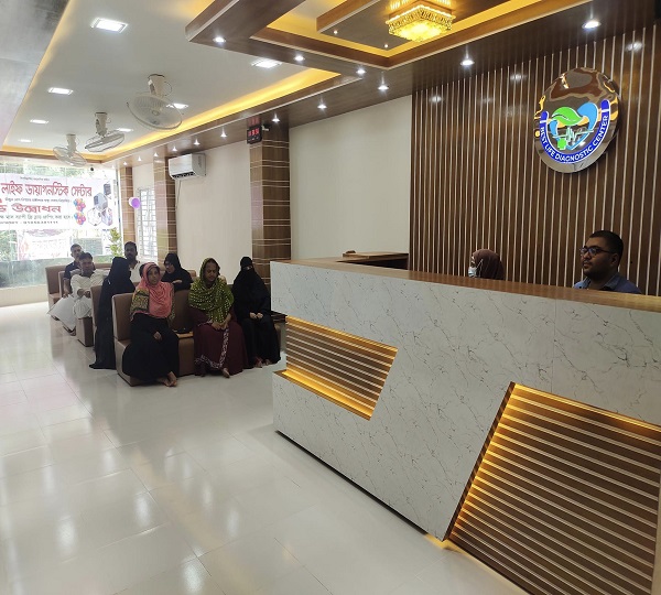 Best Life Diagnostic Center