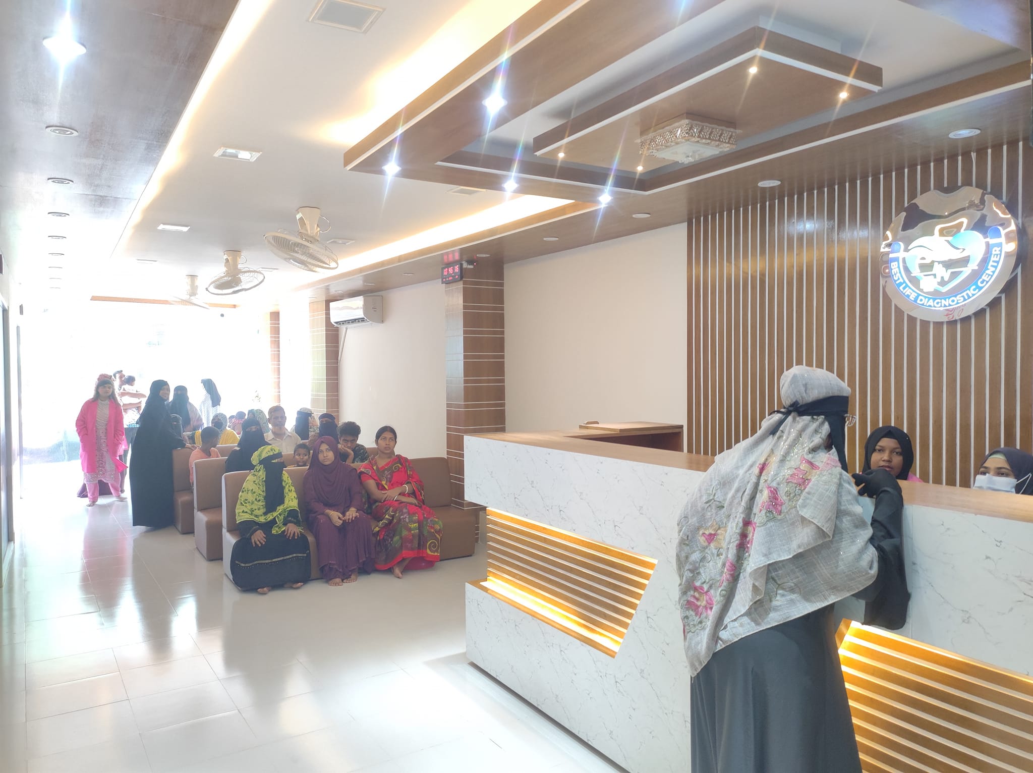 Patient In Reception